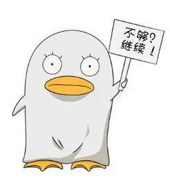 三十秒心动 都市甜宠短剧海报
